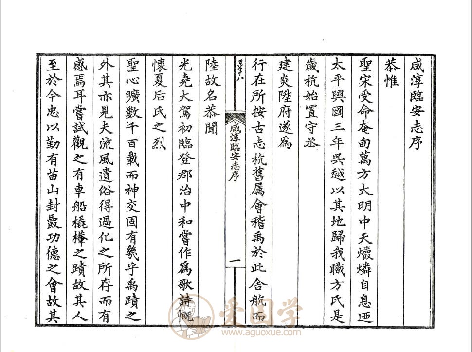 -第3张插图
