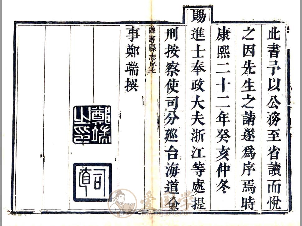 -第1张插图