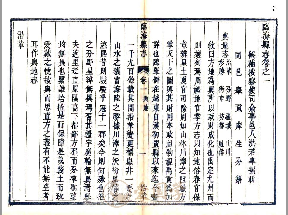 -第3张插图