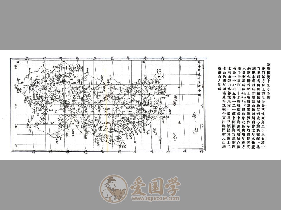 -第2张插图