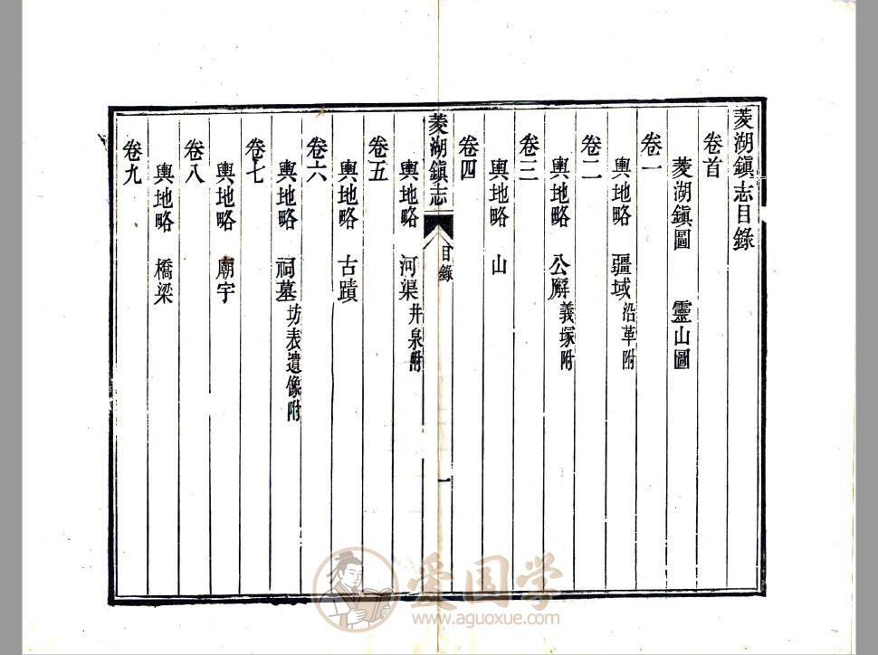 -第1张插图
