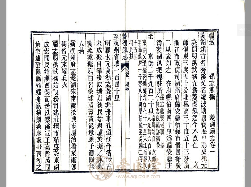 -第3张插图