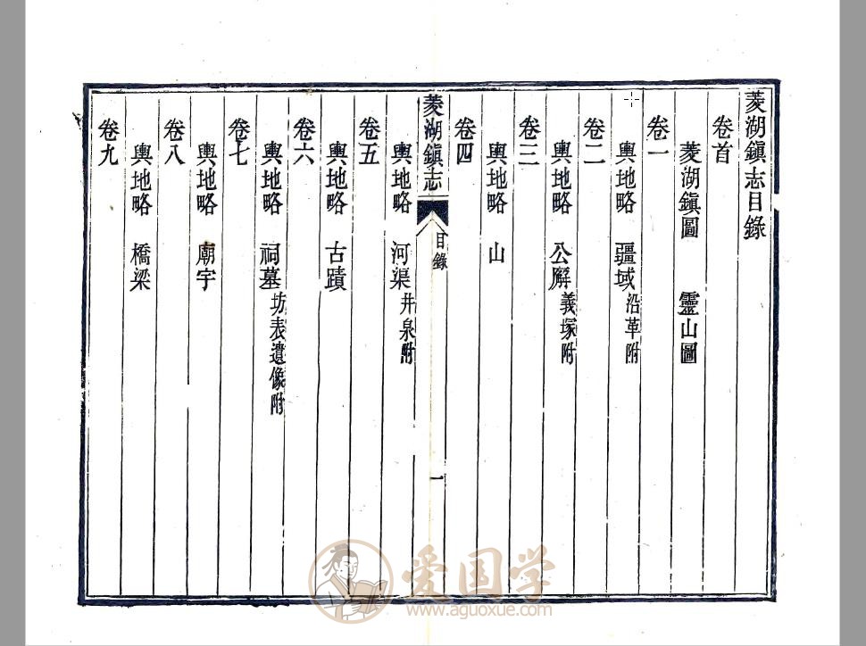 -第1张插图