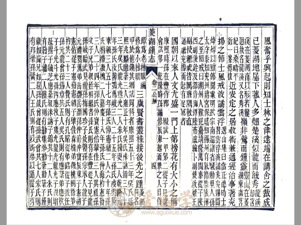 -第2张插图