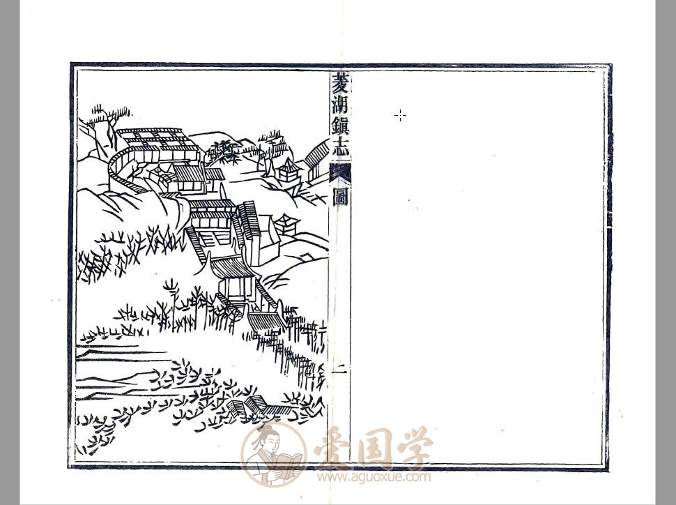 -第3张插图