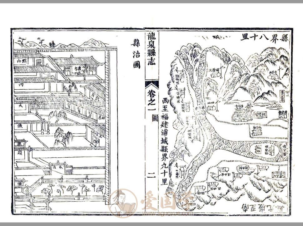 -第1张插图