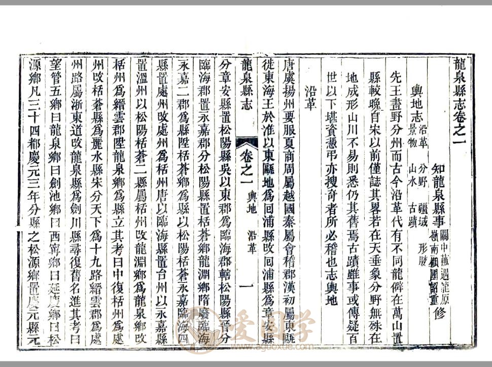 -第2张插图