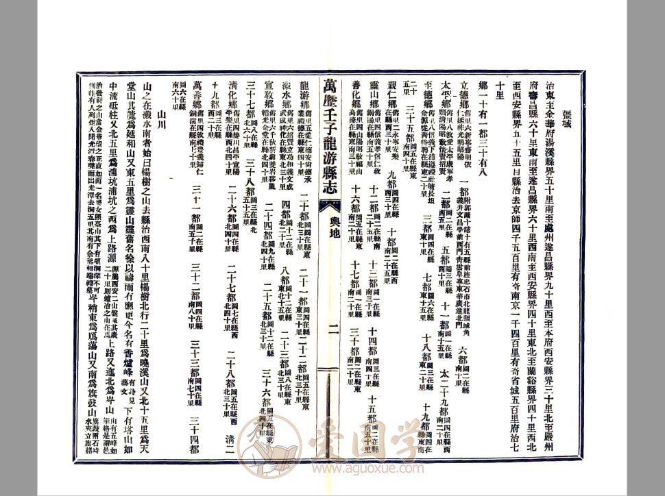 -第1张插图