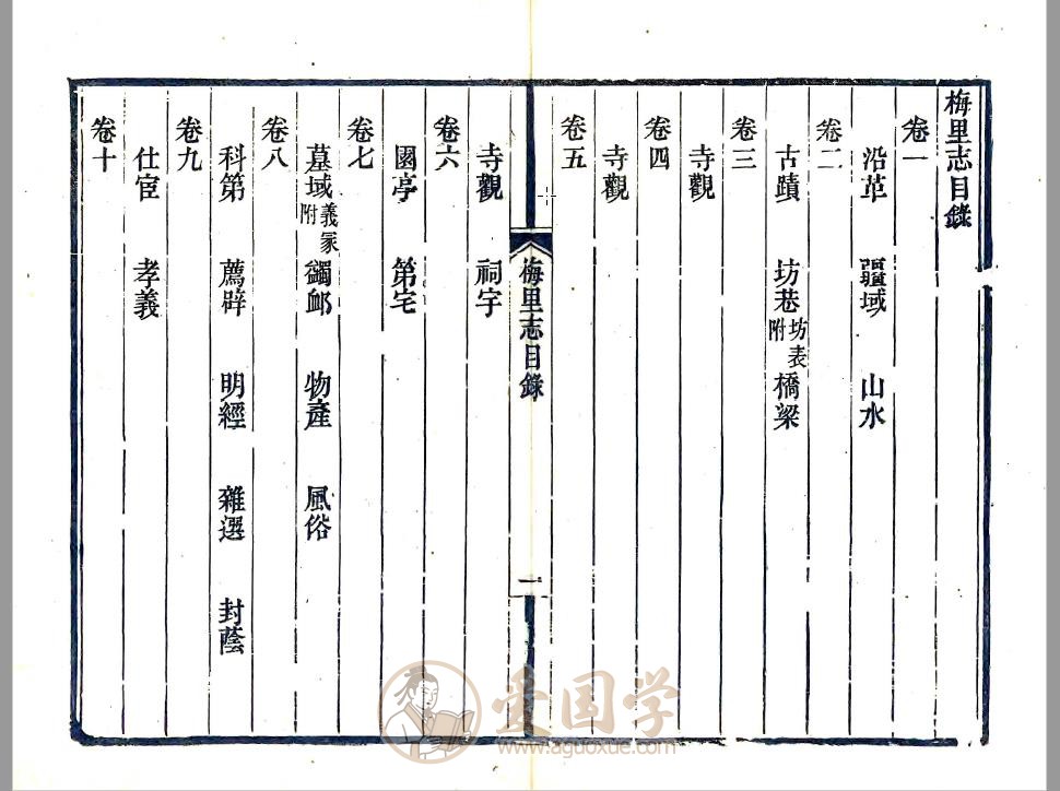 -第1张插图
