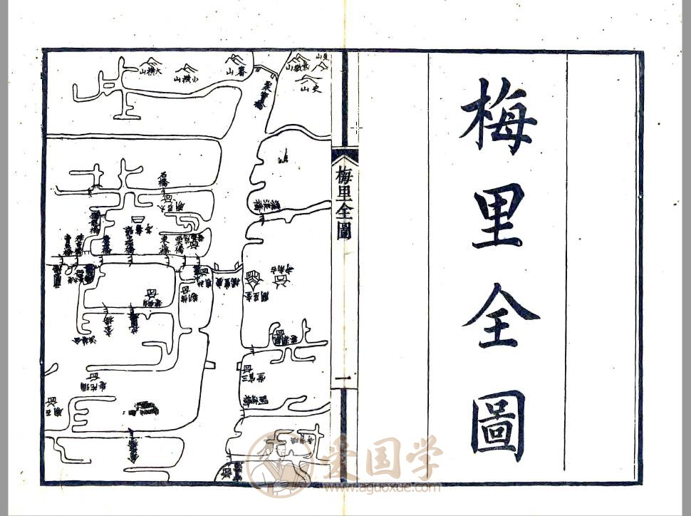 -第2张插图