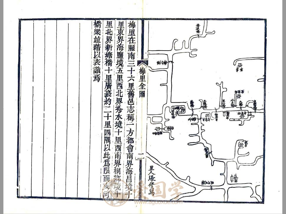 -第3张插图