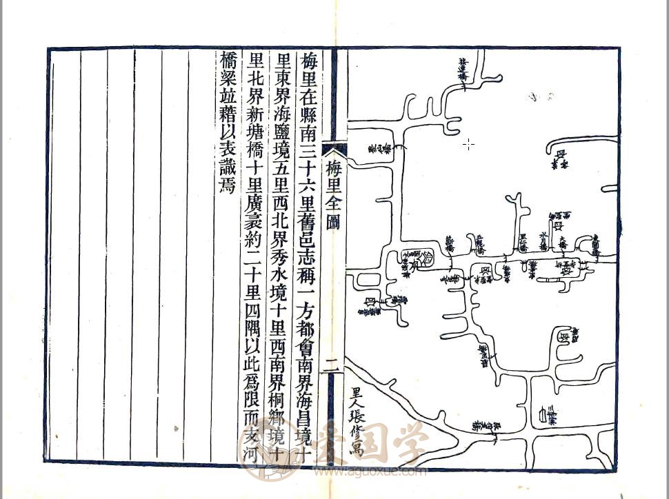 -第2张插图