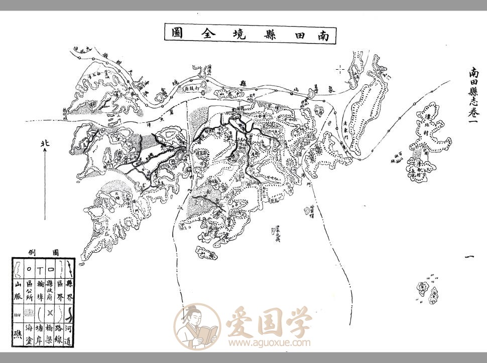 -第2张插图