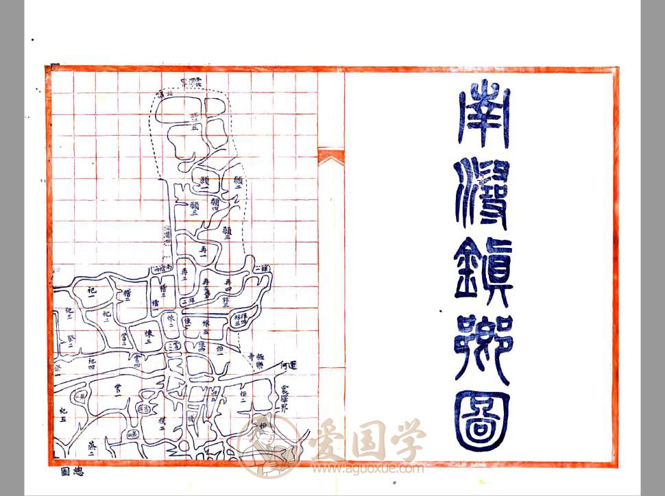 -第2张插图