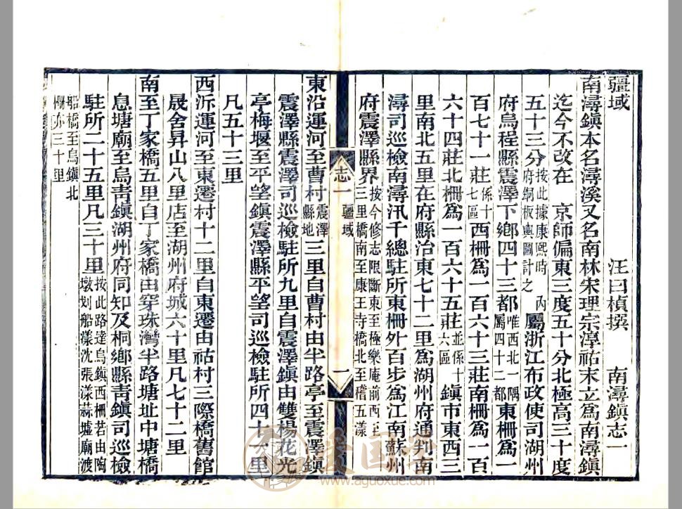 -第3张插图