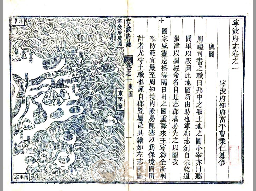 -第2张插图