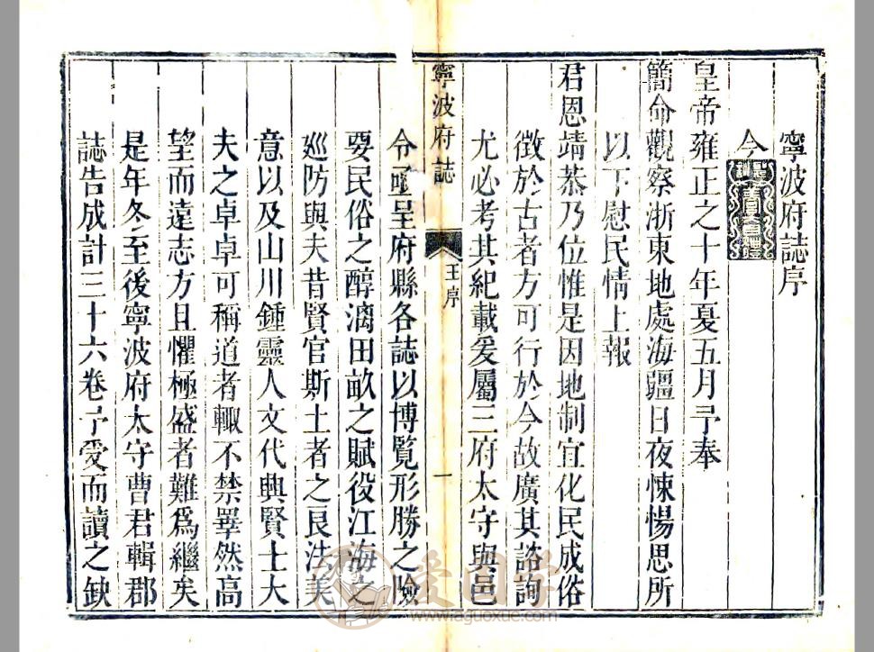 -第1张插图