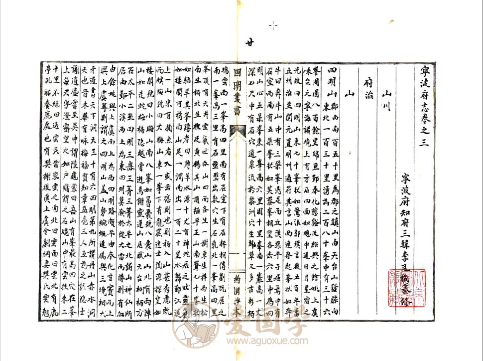 -第1张插图