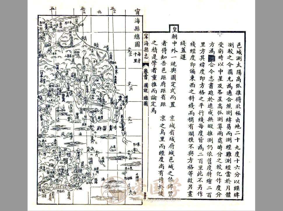 -第2张插图