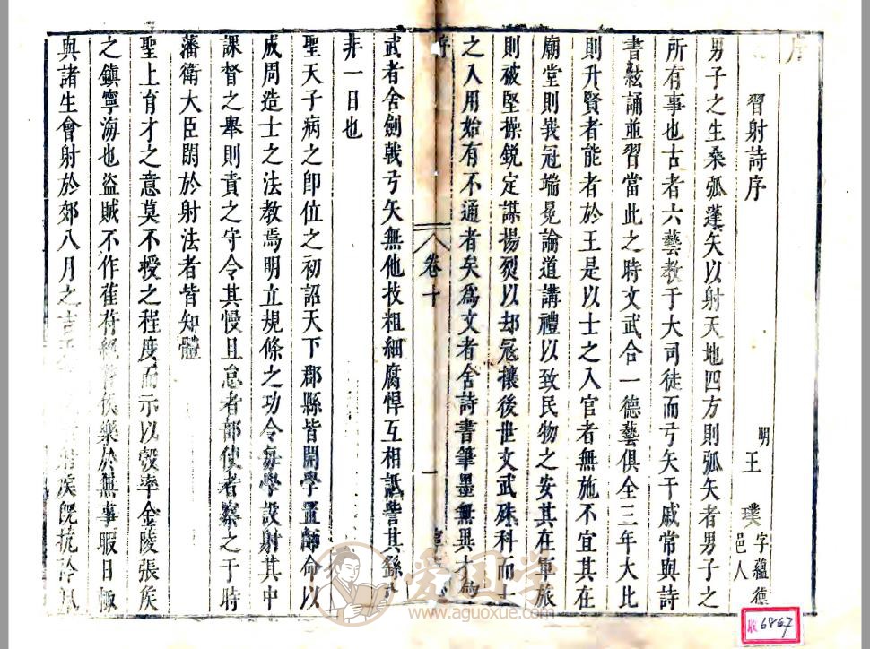 -第1张插图