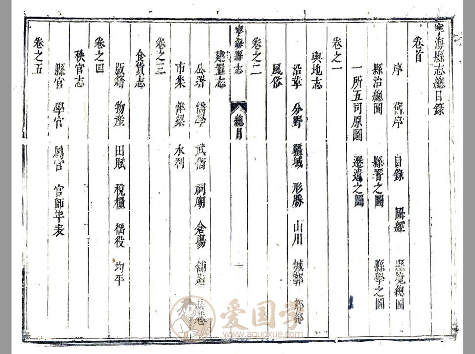 -第1张插图