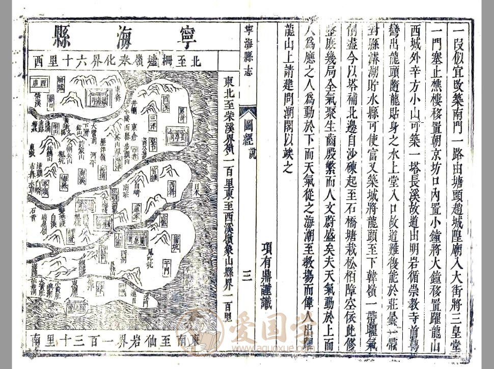 -第2张插图