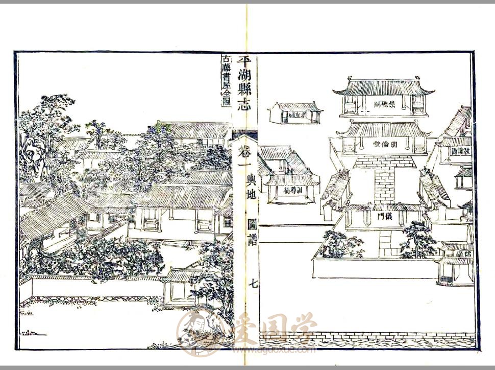 -第2张插图