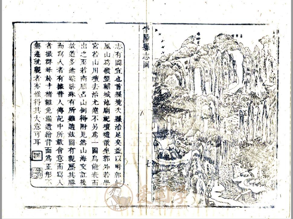 -第2张插图