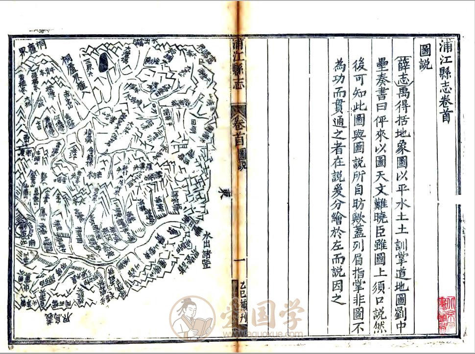 -第2张插图