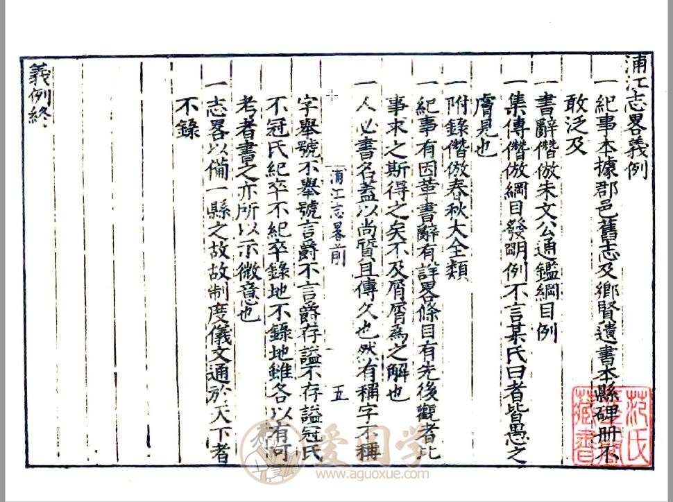 -第1张插图