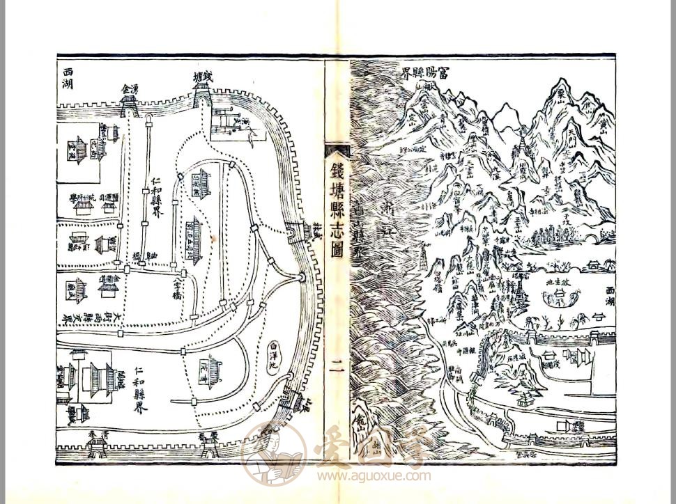 -第2张插图