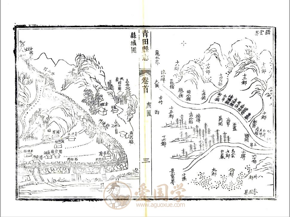 -第1张插图