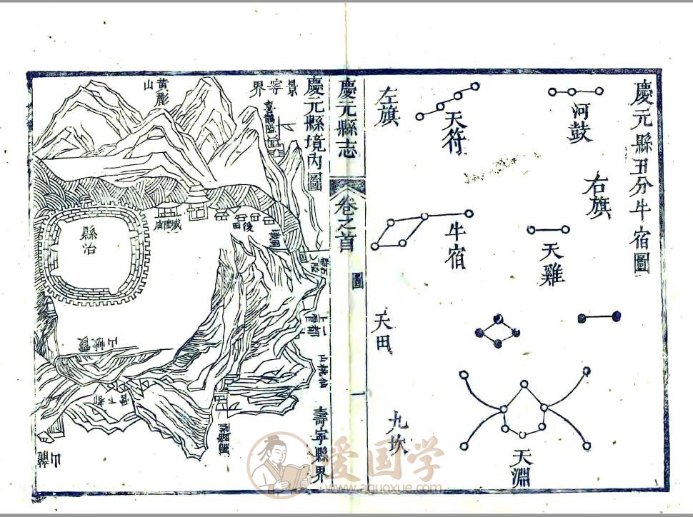 -第1张插图