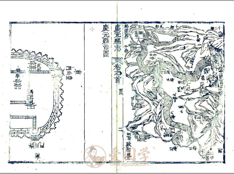 -第2张插图