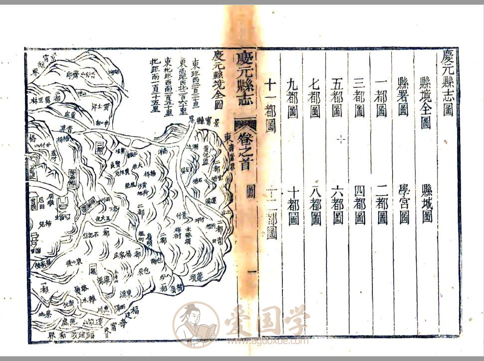 -第2张插图