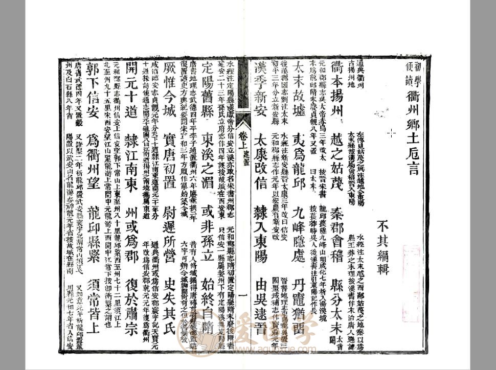 -第2张插图