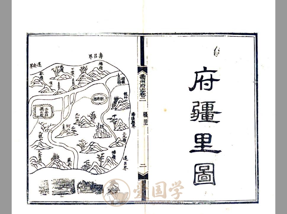 -第2张插图