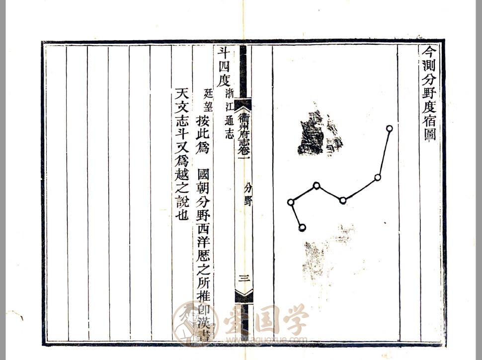 -第1张插图