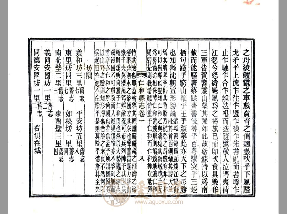 -第2张插图