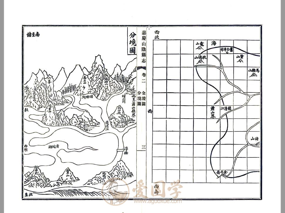 -第3张插图