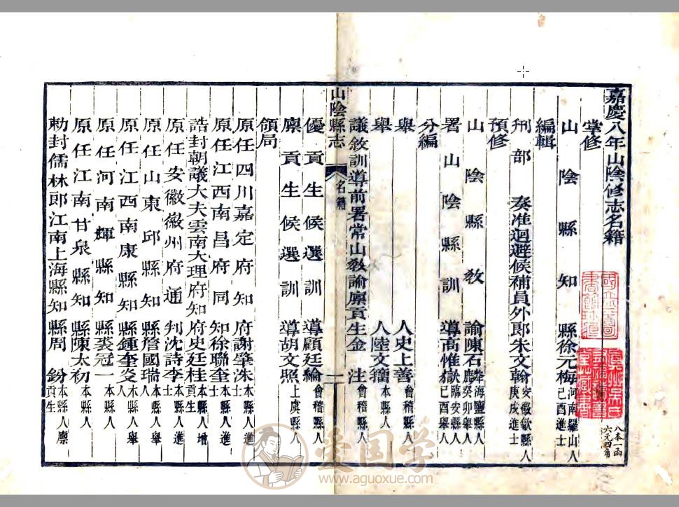 -第1张插图