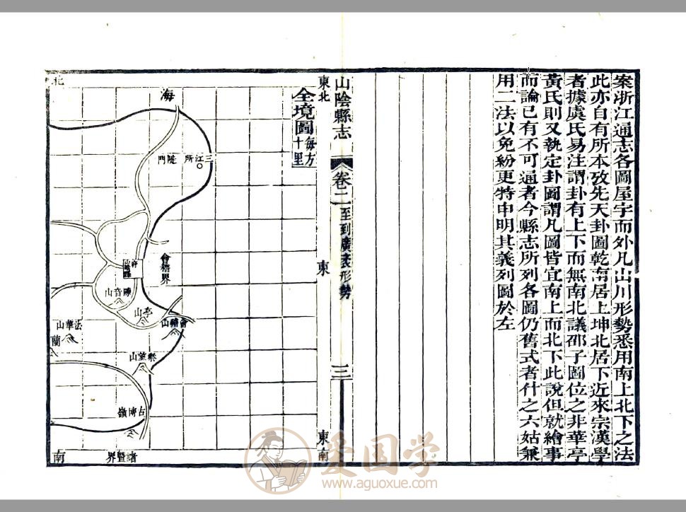-第3张插图