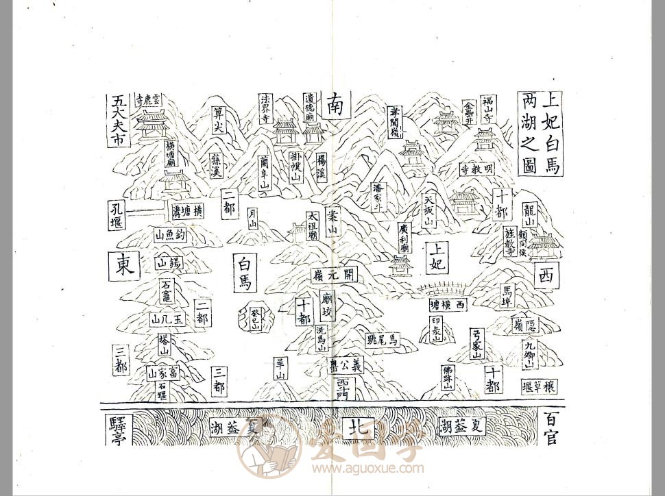 -第2张插图