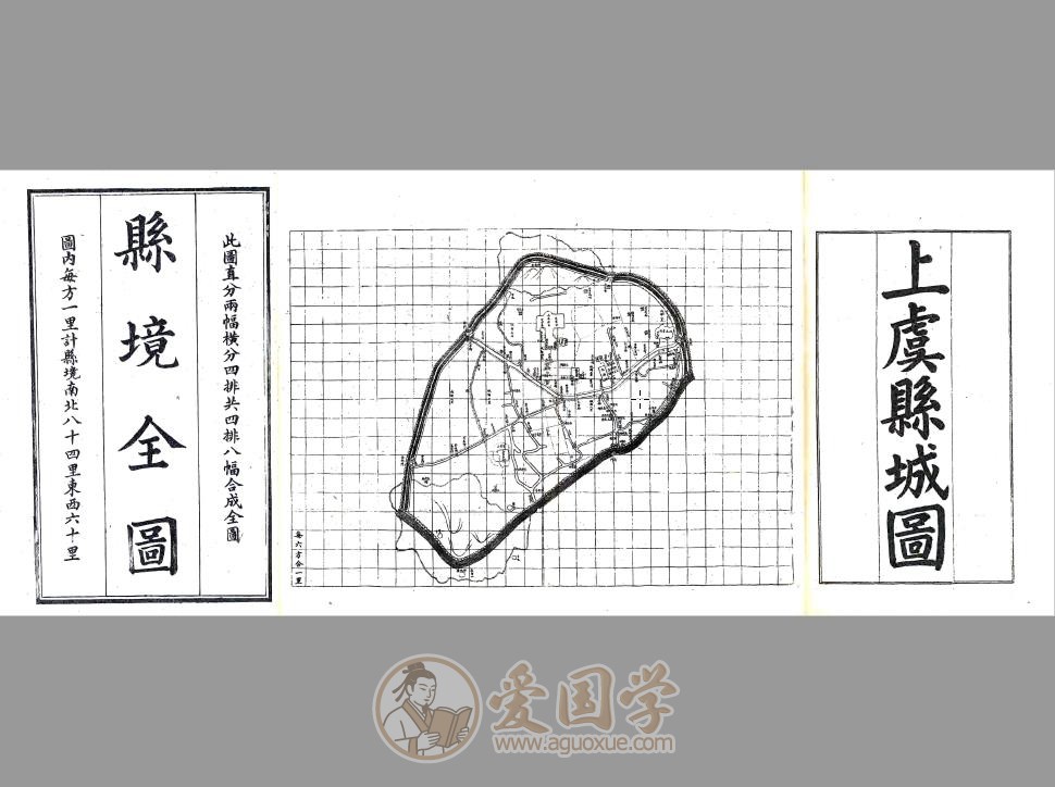 -第2张插图