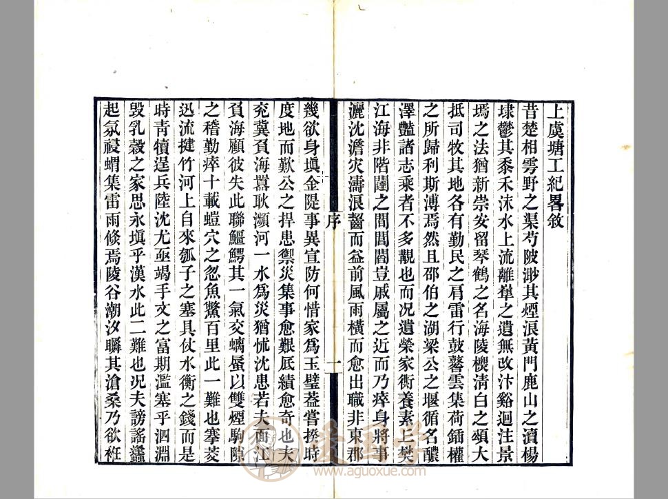-第1张插图