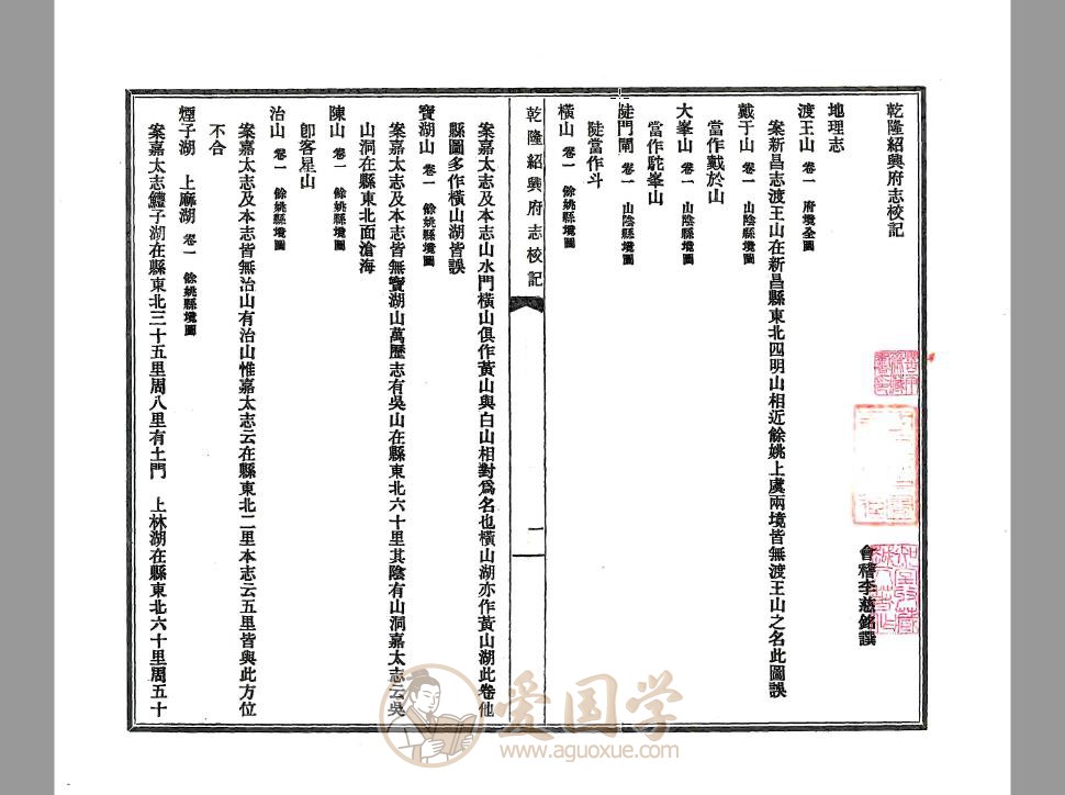-第1张插图