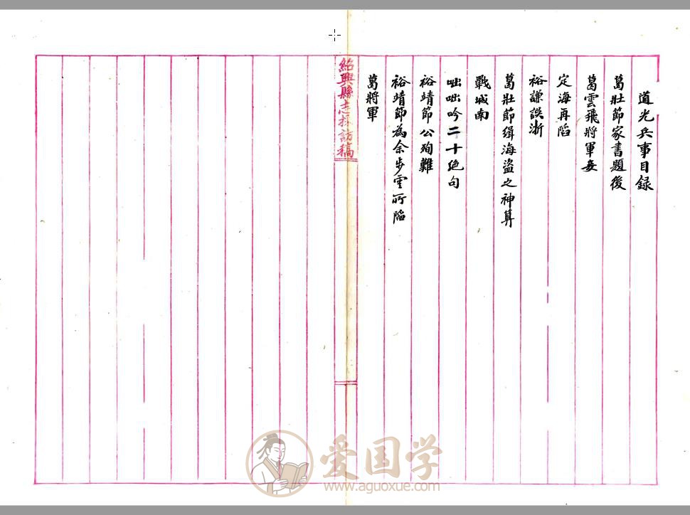 -第1张插图