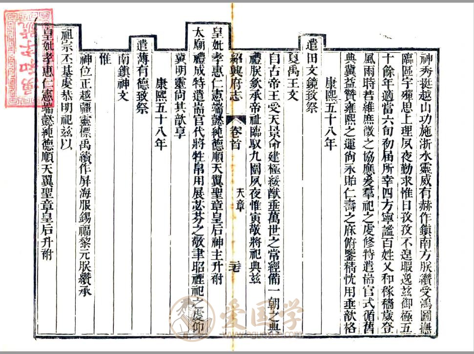 -第3张插图