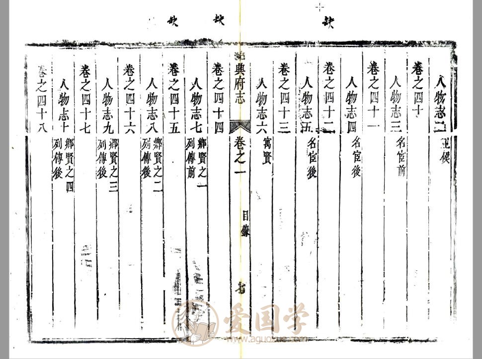 -第2张插图