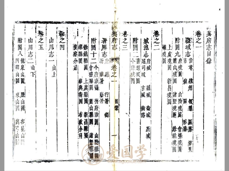 -第1张插图